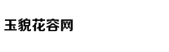 用副业赚零花钱9个秘籍